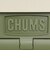 チャムス（CHUMS）キャンパーフォールディングコンテナ S CH62-1981-M032