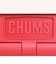 チャムス（CHUMS）キャンパーフォールディングコンテナ S CH62-1981-R001
