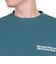 半袖Tシャツ ワイハイカー ショートスリーブ ティー RE24SUK5610008 GRN 速乾
