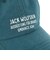 ジャックウルフスキン（JackWolfskin）ヘンプウッドワーカー キャップ 2 5028574-4299