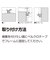 タープサイドウォール300 カーキ BD-526