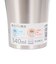 サーモス（THERMOS）保温 保冷 真空断熱タンブラー 340ml JDY-340 S