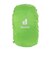 ドイター（deuter）バッグ バックパック リュック トレイル 25 D3440524-3253