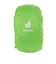 ドイター（deuter）バッグ バックパック リュック トレイル 25 D3440524-3253
