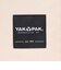 ヤックパック（YAK PAK）キッチンペーパーケース 収納ケース アウトドア キャンプ YP0005 BEG