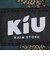 キウ（Kiu）ウォーターリペレントマルチケース K283-175