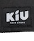 キウ（Kiu）ウォーターリペレントマルチケース K283-900