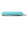 ビクトリノックス（VICTORINOX）マルチツール クラシック SD 64356 TROPICAL SURF