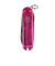 ビクトリノックス（VICTORINOX）マルチツール クラシック SD 64359 CUPCAKE DREAM