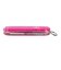 ビクトリノックス（VICTORINOX）マルチツール クラシック SD 64359 CUPCAKE DREAM