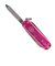 ビクトリノックス（VICTORINOX）マルチツール クラシック SD 64359 CUPCAKE DREAM