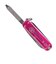ビクトリノックス（VICTORINOX）マルチツール クラシック SD 64359 CUPCAKE DREAM