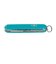 ビクトリノックス（VICTORINOX）マルチツール クラシック SD 64363 MOUNTAIN LAKE