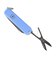 ビクトリノックス（VICTORINOX）マルチツール クラシック SD 64365 SUMMER RAIN