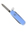 ビクトリノックス（VICTORINOX）マルチツール クラシック SD 64365 SUMMER RAIN