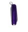 ビクトリノックス（VICTORINOX）マルチツール クラシック SD 64366 PERSIAN INDIGO