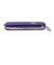ビクトリノックス（VICTORINOX）マルチツール クラシック SD 64366 PERSIAN INDIGO