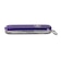 ビクトリノックス（VICTORINOX）マルチツール クラシック SD 64366 PERSIAN INDIGO