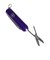 ビクトリノックス（VICTORINOX）マルチツール クラシック SD 64366 PERSIAN INDIGO