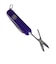 ビクトリノックス（VICTORINOX）マルチツール クラシック SD 64366 PERSIAN INDIGO
