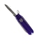 ビクトリノックス（VICTORINOX）マルチツール クラシック SD 64366 PERSIAN INDIGO