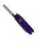 ビクトリノックス（VICTORINOX）マルチツール クラシック SD 64366 PERSIAN INDIGO