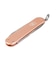 ビクトリノックス（VICTORINOX）マルチツール クラシック ALOX 64383 FRESH PEACH