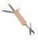 ビクトリノックス（VICTORINOX）マルチツール クラシック ALOX 64383 FRESH PEACH