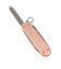 ビクトリノックス（VICTORINOX）マルチツール クラシック ALOX 64383 FRESH PEACH