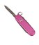 ビクトリノックス（VICTORINOX）マルチツール クラシック ALOX 64388 FLAMINGO PARTY