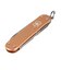 ビクトリノックス（VICTORINOX）マルチツール クラシック ALOX 64389 WET SAND