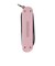 ビクトリノックス（VICTORINOX）マルチツール ナイフ クラシックカラーズ ALOX 64382Cotton