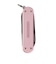 ビクトリノックス（VICTORINOX）マルチツール ナイフ クラシックカラーズ ALOX 64382Cotton