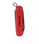 ビクトリノックス（VICTORINOX）マルチツール ナイフ クラシックカラーズ ALOX 64385Berry