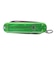 ビクトリノックス（VICTORINOX）スモール マルチツール クラシック SD GREEN TEA 64357VIC