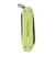 ビクトリノックス（VICTORINOX）スモール マルチツール クラシック SD ALOX LIME TWIST 64381