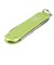 ビクトリノックス（VICTORINOX）スモール マルチツール クラシック SD ALOX LIME TWIST 64381