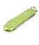 ビクトリノックス（VICTORINOX）スモール マルチツール クラシック SD ALOX LIME TWIST 64381