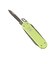 ビクトリノックス（VICTORINOX）スモール マルチツール クラシック SD ALOX LIME TWIST 64381
