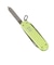 ビクトリノックス（VICTORINOX）スモール マルチツール クラシック SD ALOX LIME TWIST 64381