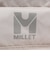 ミレー（Millet）バッグ バックパック リュック マルシェ NX 20 MIS0761-N3172