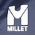 ミレー（Millet）バックパック リュック 登山 ハイキング デフィ 20 MIS0789-N7317