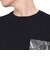 コロンビア（Columbia）ロンT Harbor to Valley ポケット付き長袖Tシャツ PM0455 010 速乾