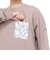 コロンビア（Columbia）ロンT Harbor to Valley ポケット付き長袖Tシャツ PM0455 258