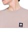 コロンビア（Columbia）長袖Tシャツ ロンT Harbor to Valley Graphic PM0456 258 速乾