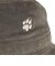 ジャックウルフスキン（JackWolfskin）ポー エクスプロア ハット A63255-5719