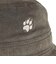 ジャックウルフスキン（JackWolfskin）ポー エクスプロア ハット A63255-5719