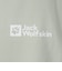 ジャックウルフスキン（JackWolfskin）ボトム プレライトプロ パンツ A60211A-4137