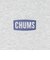 チャムス（CHUMS）オーバーサイズドラージジャンプロープクルートップ CH00-1468-G005 トレーナー スウェット