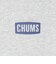 チャムス（CHUMS）オーバーサイズドラージジャンプロープクルートップ CH00-1468-G005 トレーナー スウェット
